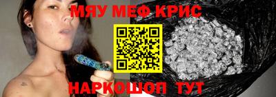 Альфа ПВП Будённовск