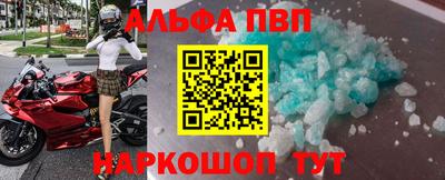 эйфоретик Бугуруслан