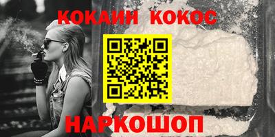 мефедрон мука Бузулук