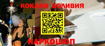 эйфоретик Бугуруслан