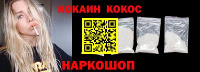 Альфа ПВП Будённовск