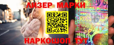 мефедрон мука Бузулук