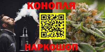 мефедрон мука Бузулук