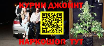 мефедрон мука Бузулук