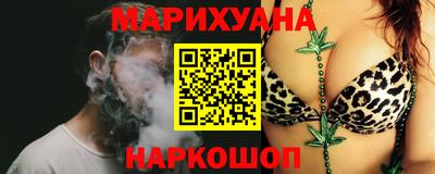 эйфоретик Бугуруслан