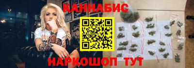 эйфоретик Бугуруслан