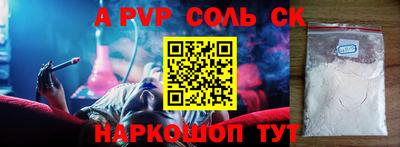 мефедрон мука Бузулук