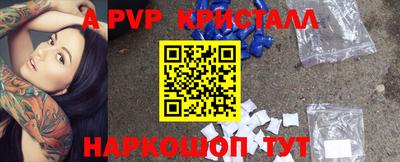 эйфоретик Бугуруслан