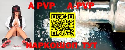 эйфоретик Бугуруслан