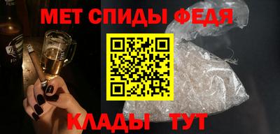Альфа ПВП Будённовск