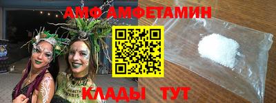 мефедрон мука Бузулук