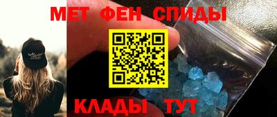 эйфоретик Бугуруслан
