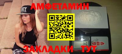 эйфоретик Бугуруслан