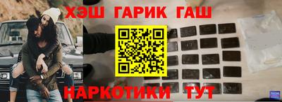 Альфа ПВП Будённовск