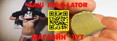 эйфоретик Бугуруслан