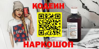 мефедрон мука Бузулук